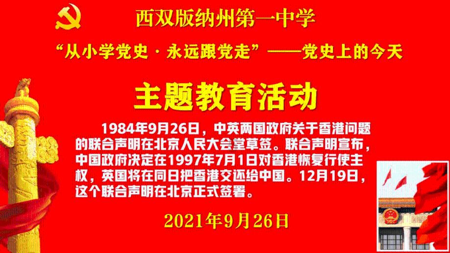 深度解读结婚时彩礼是否需要太高?,发现你未知的秘密!